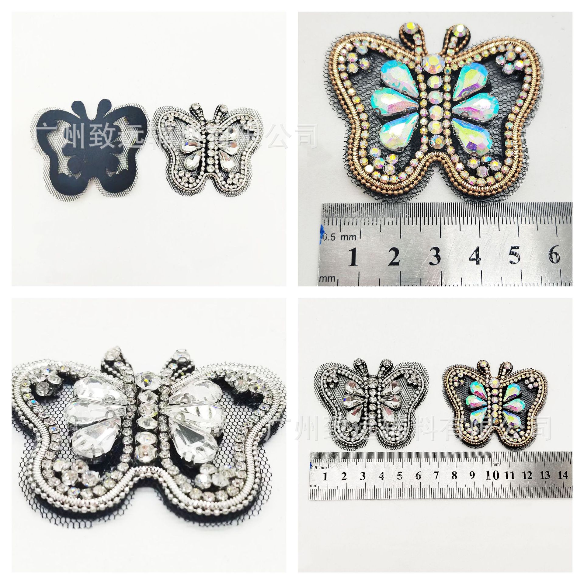 Nueva moda suministro pegajoso diamante mariposa de cristal pegatinas de tela Ropa Accesorios zapatos y sombreros bolsa Decoración Accesorios DIY image 1