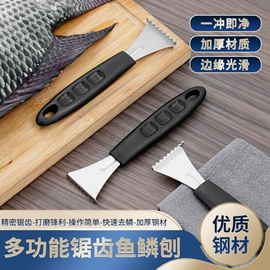 水槽过滤网;厨房小工具;家用烟灰缸