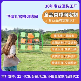 帐篷;游戏屋/球池;天幕