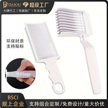 �羳����������ʿƽ�^�Ƽ���������l��l�͎����ö�λ��λ��F؛