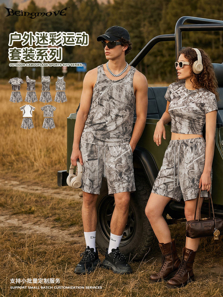 Calle secada| Verano europeo y americano camiseta de manga corta camuflada al aire libre chaleco pantalones cortos de cinturón delgados pareja para hombres y mujeres