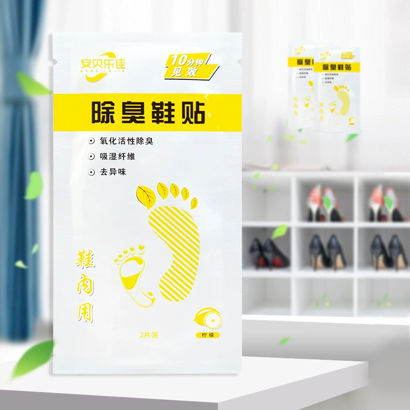 [Может быть изготовлены по требованию клиентов] Дезодорирующие наклейки для обуви, дезодорирующие и удаляющие запахи наклейки для обуви, наклейки для обуви против запаха.