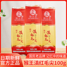 �в������ɢ������të�����Ϲ���t��100g���b�мZ���~