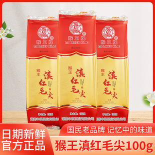 �в������ɢ������të�����Ϲ���t��100g���b�мZ���~