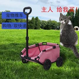 营地推车;野营折叠桌椅;野餐炉具