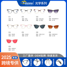 2026���Q�¿��؈�۷��{�����R���R����ƽ�����R�r���pɫ���R��