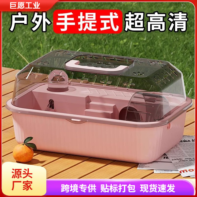 ハムスター専用ケージ ゴールデンベア ポータブル テイクアウト 二層 格安 高級ヴィラ 特大 専用アクリル 透明|undefined
