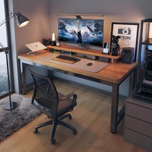 简易长方形电脑桌台式家用学习桌卧室书桌卧室学生课桌办公工作台