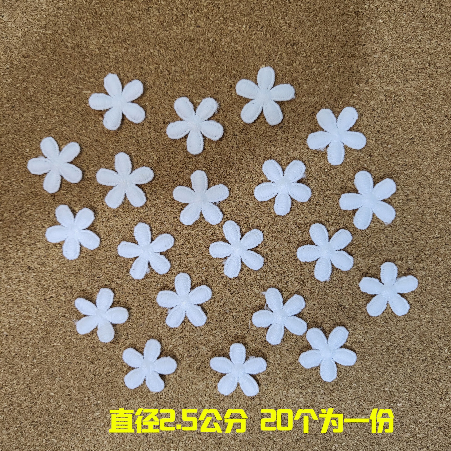 Cuello de encaje soluble en agua poliéster brillante bordado estereoscópico agujero bordado falso cuello de encaje accesorios de ropa