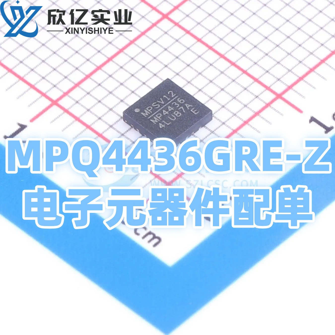 Mpq4436gre-z, Packaged In A Qfn-20 4x4 Package, Is A Dc-dc Power Chip...