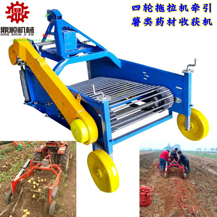 404拖拉机带蜜薯收获机 农用多型号起马铃薯地瓜土豆的机器杀秧机