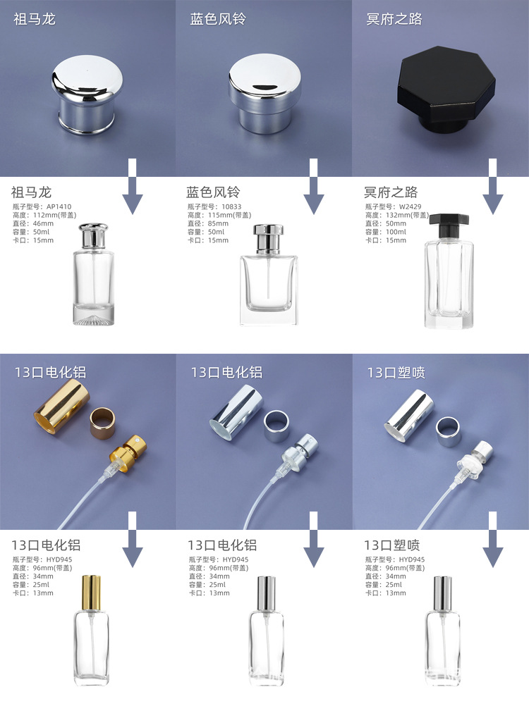 详情_03