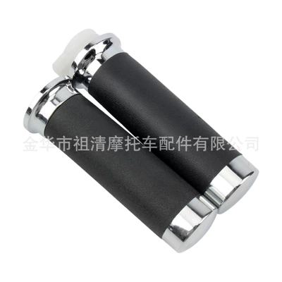 Quan Wang Throttle Grip 25mm: Motorcycle Handle Cover