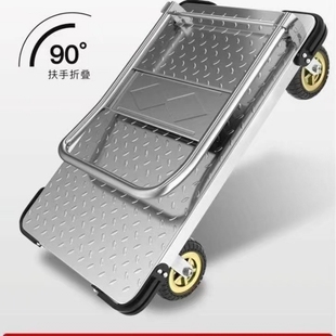 Cargo trolley supermarket warehouse folding trolley mute flatbed trailer labor-saving space-saving truck