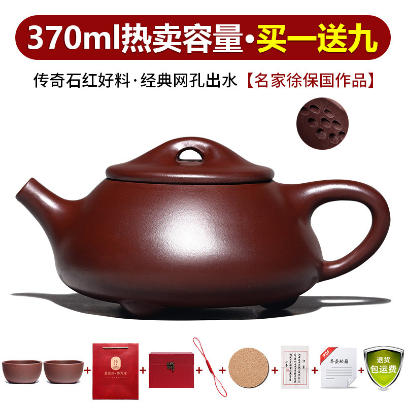 Yixing verdadera olla de arena púrpura pura hecha a mano conjunto de tetera de té casera