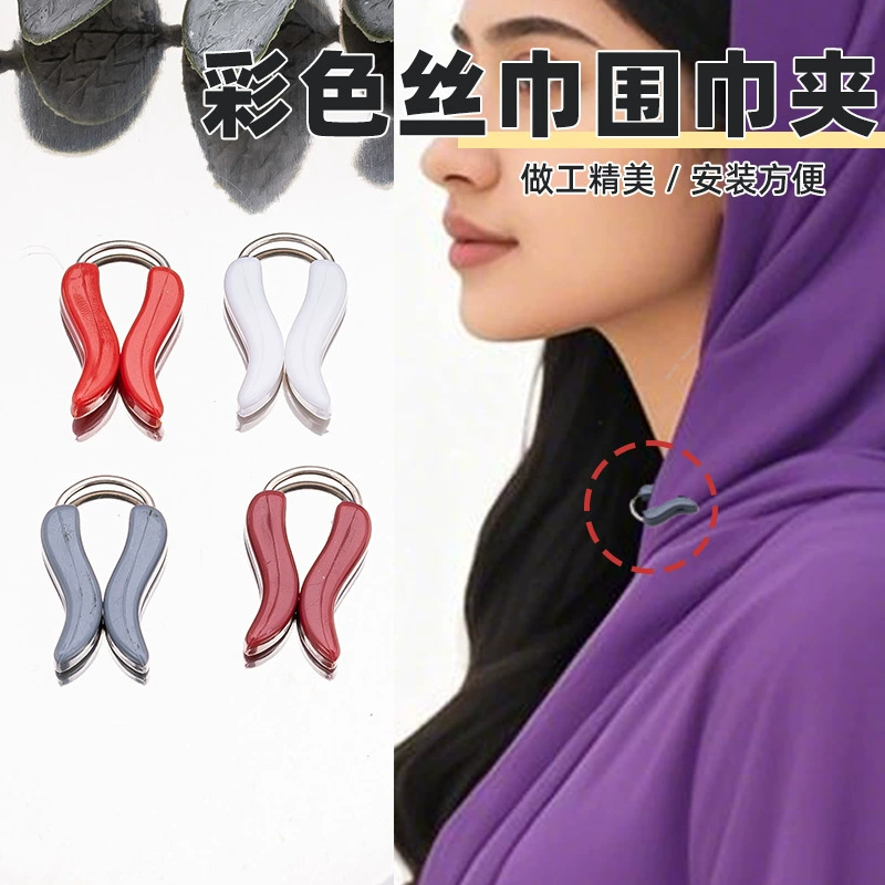 Новый мусульманский шелковый платок-вуаль для женщин с рукавами, манжетами и укороченными брюками, с красочными пуговицами для фиксации.