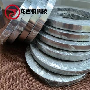 Դ�^�S�����a0.018mm-0.1mm�f�� 늹�Դ���f����