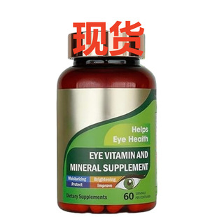 ���^�F؛TKEye Vitamin and Mineral Supplement�۲��a�䄩�~�S��