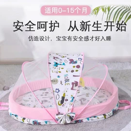 婴童毛浴巾;婴童枕芯;抱被抱毯