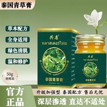 ��ș��̩����ݸ��ϲݸ���˃�ͯ�냺��ҧ������־�ֹ�W��ݸ�