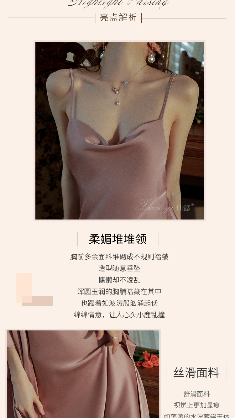 详情_03.jpg
