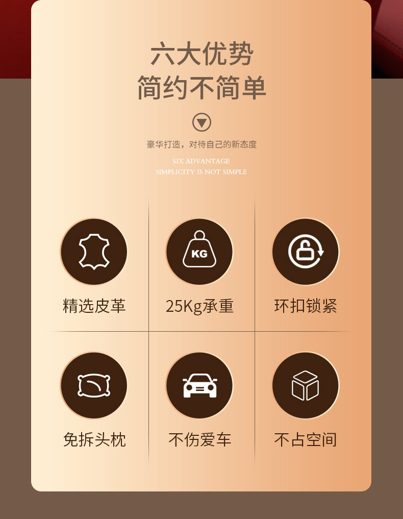 Car seat back hook multi-function car hook leather metal interior storage car hook cross-border
