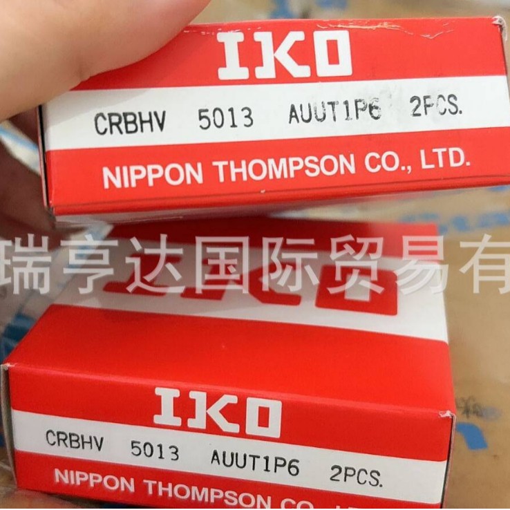 供应IKO品牌CRBH5013A    CRBHV5013AUUT1交叉滚子轴承现货实物图