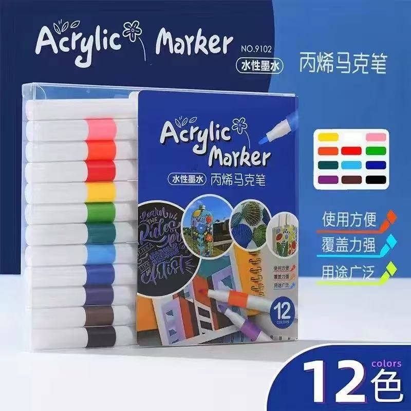 拉布布控笔线涂色素描临摹本绘本儿童简笔涂鸦线描新款卡通描摹|undefined