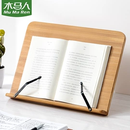 衣帽架;鞋柜;书架