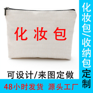 ��]ӡ�����ƻ��y����D����logo�ռ{�����OӋԴ�^���S48С�r�l؛