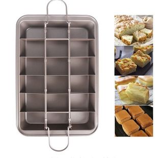 Amazon popular non-stick Broni baking pan cake mold square bread non-stick baking pan baking thickened solid bottom