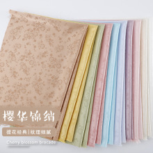 当天发立体浮雕提花面料布春软国风樱花中式汉服红色舞台服装面料