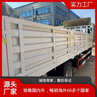 厂家直销 出口箱板货车载货车出口100多个五十铃载货车