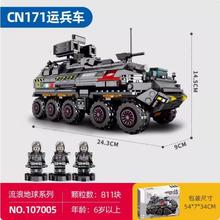 ׃�ΙC����������ƴ�b�S���к��C���˽����eľ2025�¿���ߴ�