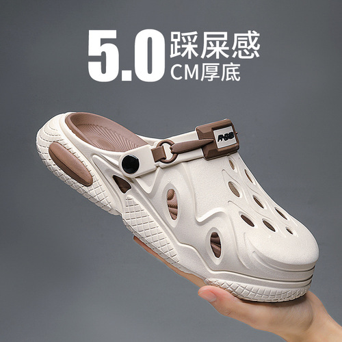 Men's driving hole casual sandals beach feeling outerwear wear-resistant shoes for leisure sandals two-in-one new anti-slip