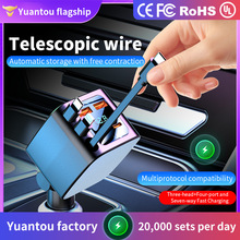�������܇�d�������sһ���c�����๦���A�鰲׿�O��ͨ��120W