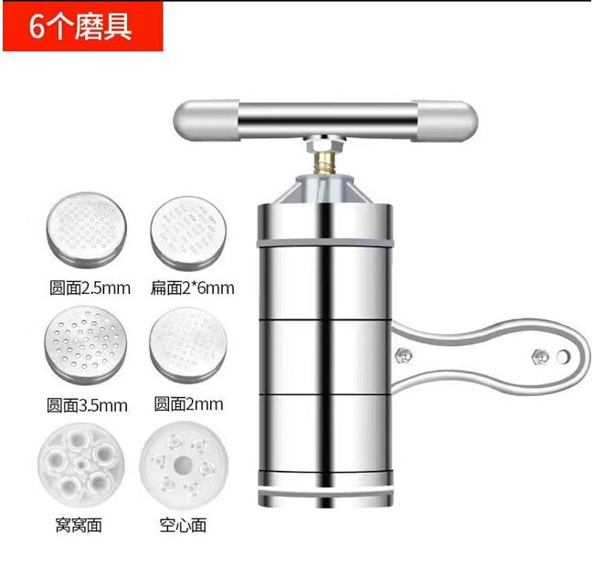 手動製麺機、製麺機、家庭用手動ステンレス製製麺機、手回しオートミール麺機、製麺機|undefined