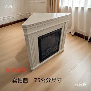 Triangular Fireplace Real Fire French Cream Style Cabinet All Solid Wood Corner Decorative Cabinet American Black Living Room Corner Entrance