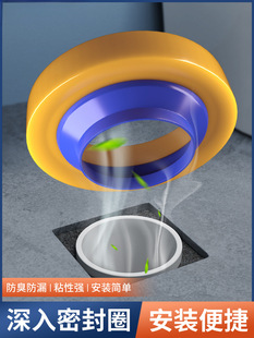 �RͰ���m�ܷ�Ȧ�Ӻ��zȦ�|Ȧ������©ˮͨ������ˮ���������