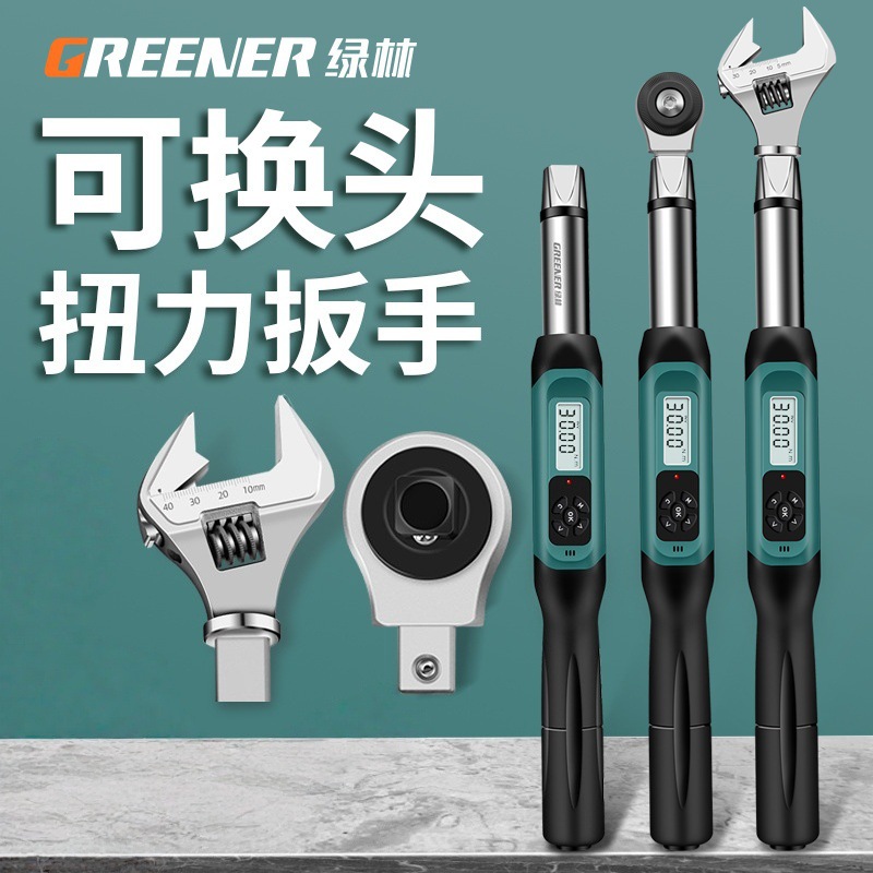 Greenwood pantalla digital torque llave kg Transferencia Electrónica par ajustable apertura alta precisión probador de par