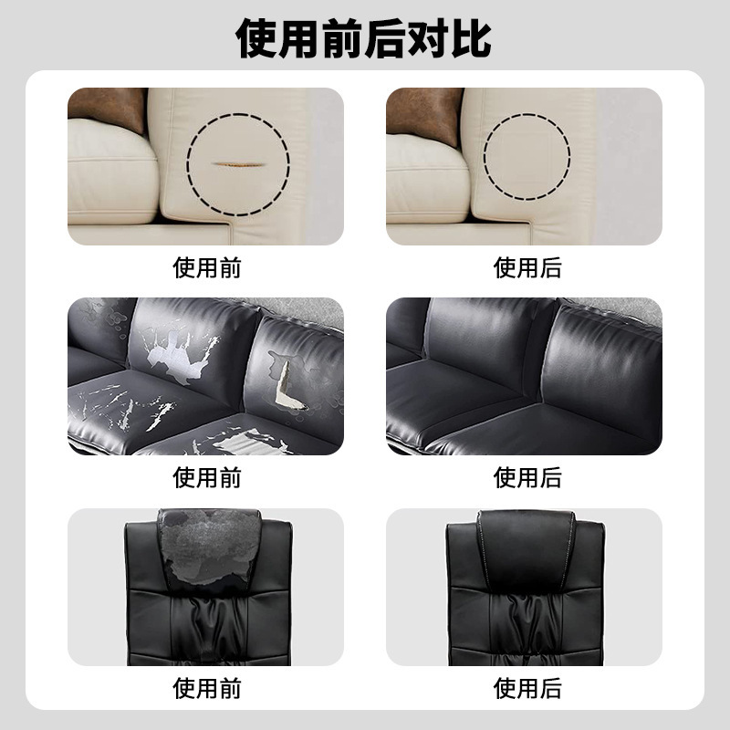 ゴムなしレイシ紋皮PVC皮革生地ソファ自動車は、ベッドの頭pu両面皮革素材を厚くしている