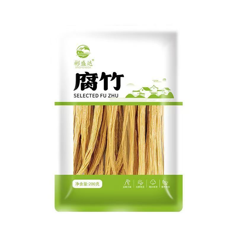 手作り第一層ピューレ豆腐 500g 完全乾燥豆腐 冷菜 炒め物 鍋の材料 メーカー直送 ドロップシッピング|undefined