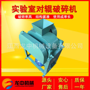 ����Ҍ�݁����CDG-200*75���p݁����Cú̿ʯī̼������ɰ�O��