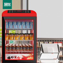 ����С��̨ʽ��������չʾ�����õ���a�ؙ���ʽ��ϼӟ�C