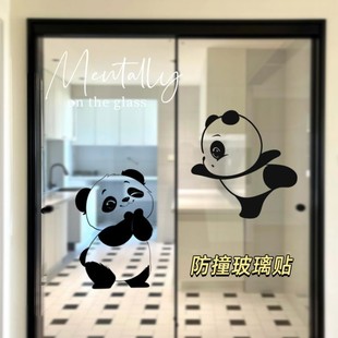 �o늲����N����ײ�^���^�N�������T�ɐ���؈�T�����������b��N