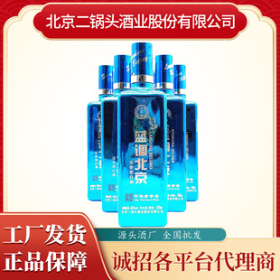 �������S����^46��500ml*6�����Ͱ׾��������l�׾ƾƏSһ�����l