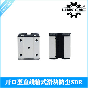 Link cnc �_��ֱ���S�л��Kľ����̨SBR��܉ 2RS�����m�w