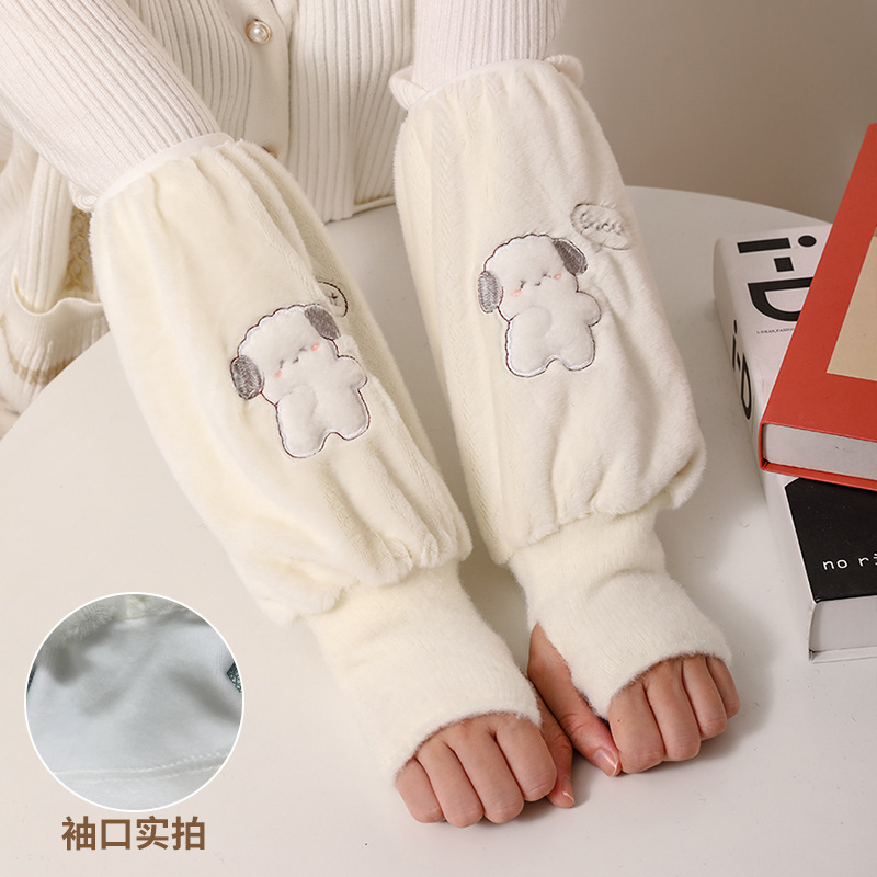 秋冬保暖袖套女长款成人办公工作防污耐脏袖套羽绒服护袖保暖手袖|undefined