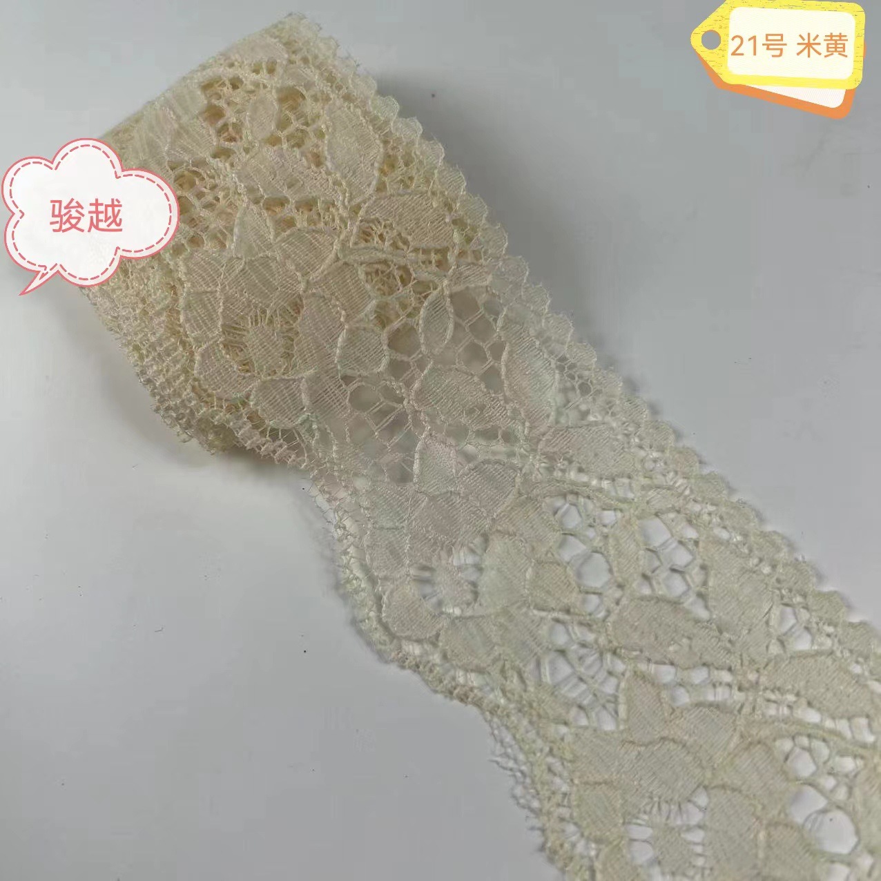 A largo plazo en stock 6cm 40 colores no elástico poliéster encaje Ropa Accesorios falda encaje 667 #