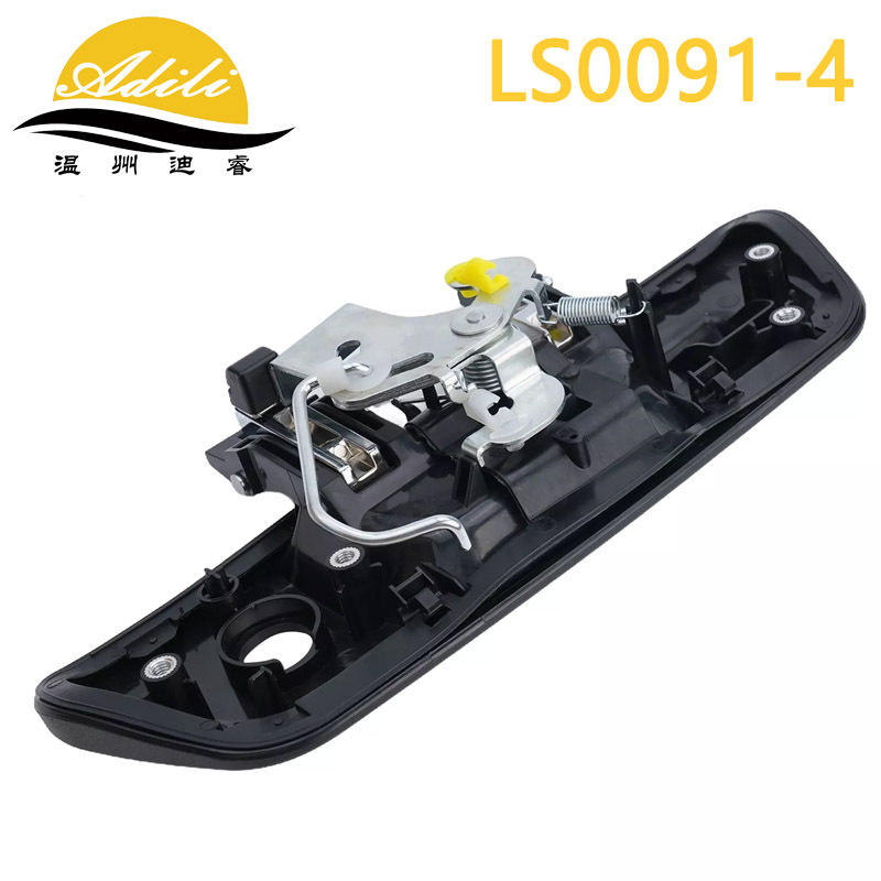 Nissan Navara D23 NP300 Tailgate Handle 90606-4JG0C 90606-4JG0B